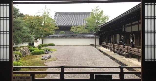 小堀遠州作庭 虎の子渡しの庭 の伝説 南禅寺 The Legend Of Kobori Enshu Garden 小堀遠州作庭 虎の子渡しの庭 の伝説 南禅寺 The Legend Of Kobori Enshu Garden