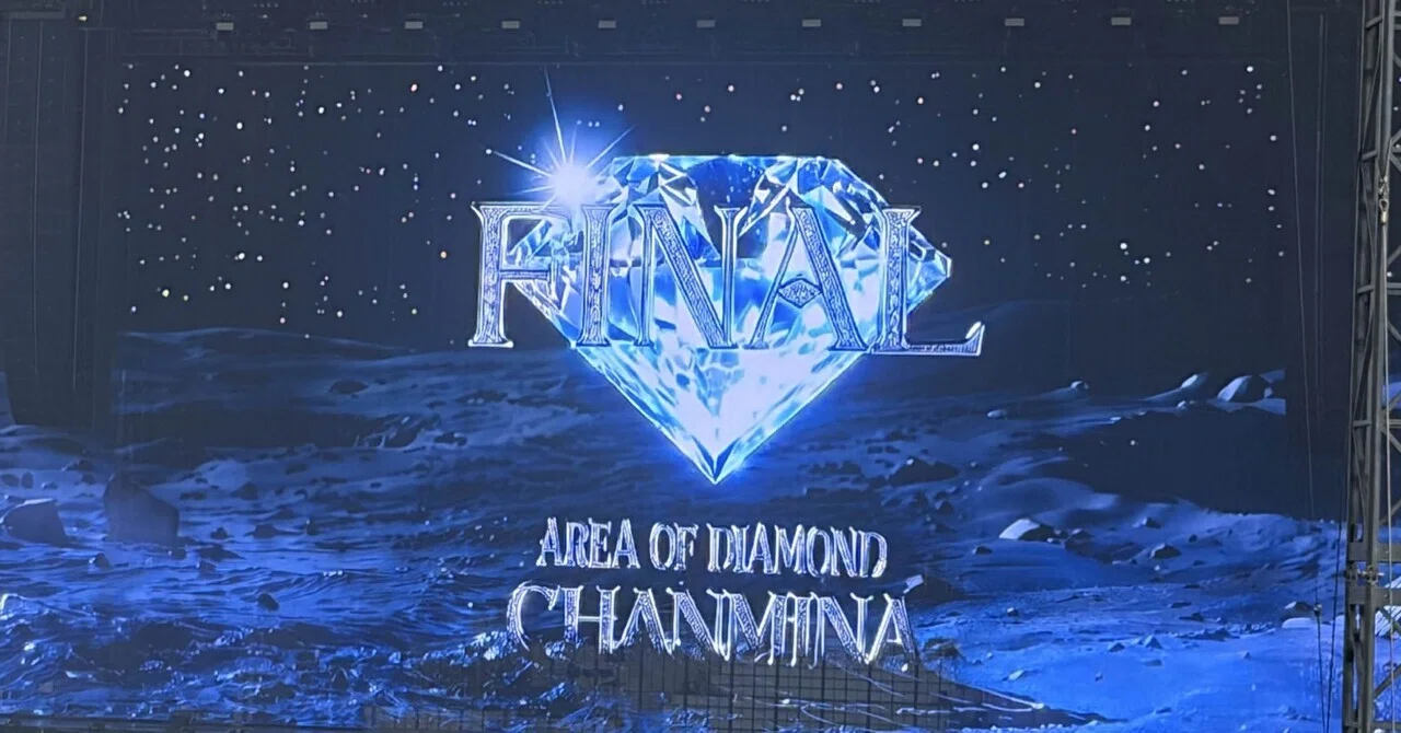 ちゃんみな AREA OF DIAMOND 4 FINAL｜もちわ