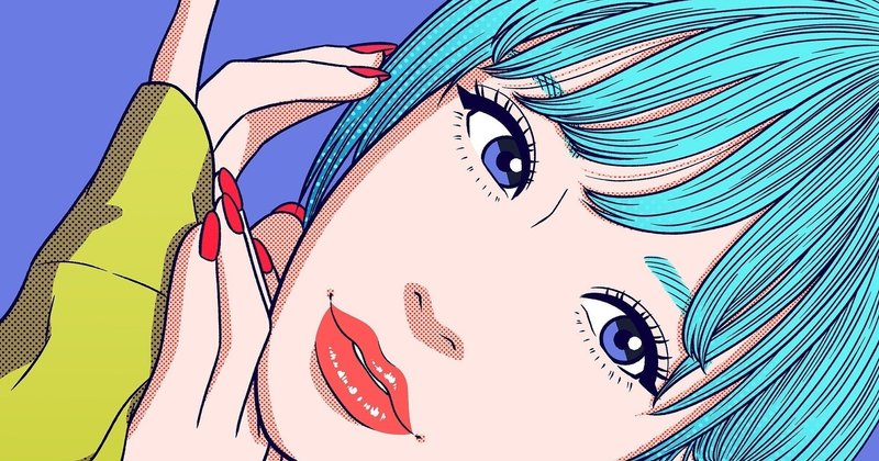 手で包む の新着タグ記事一覧 Note つくる つながる とどける