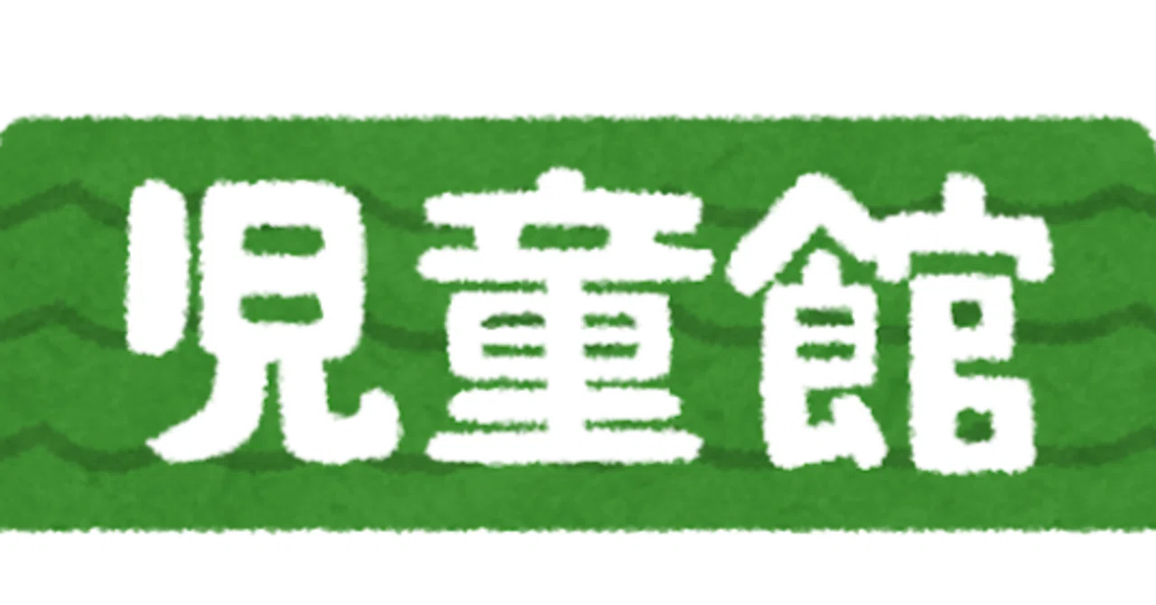 8/26（水）第35回西東京放課後ポケカ俱楽部【初心者向け小学生以下対戦