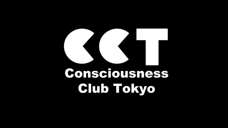 7 7 日記 ベンチャー企業の研究者 Consciousness Clubのロゴを作ってみた 濱田太陽 Note