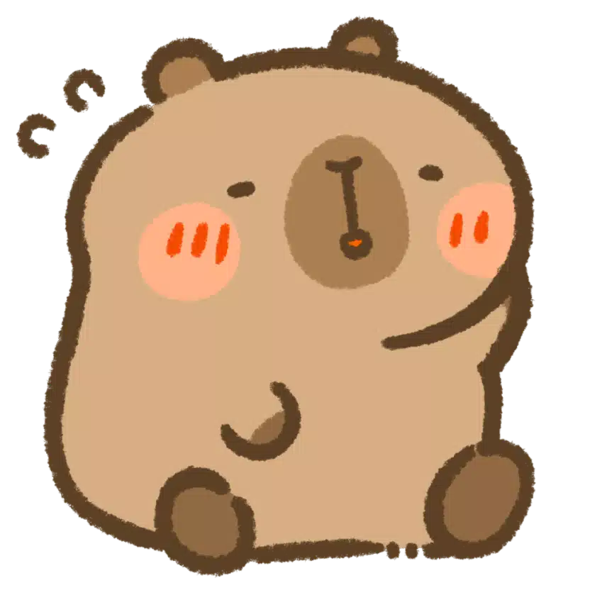 AMIGO