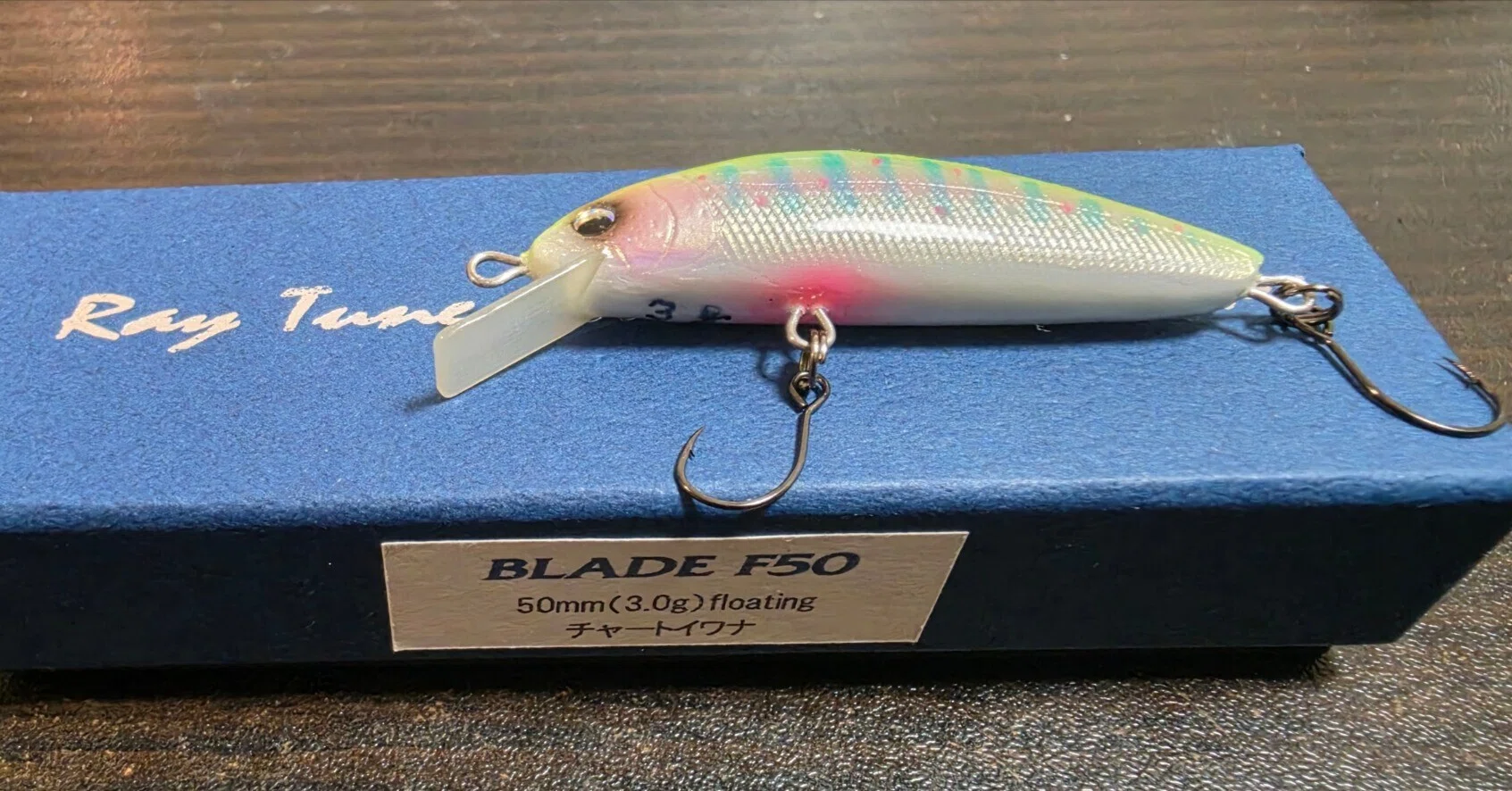 バルサコアハイブリッドミノー RayTune「BLADE F50」を買ってみたよ