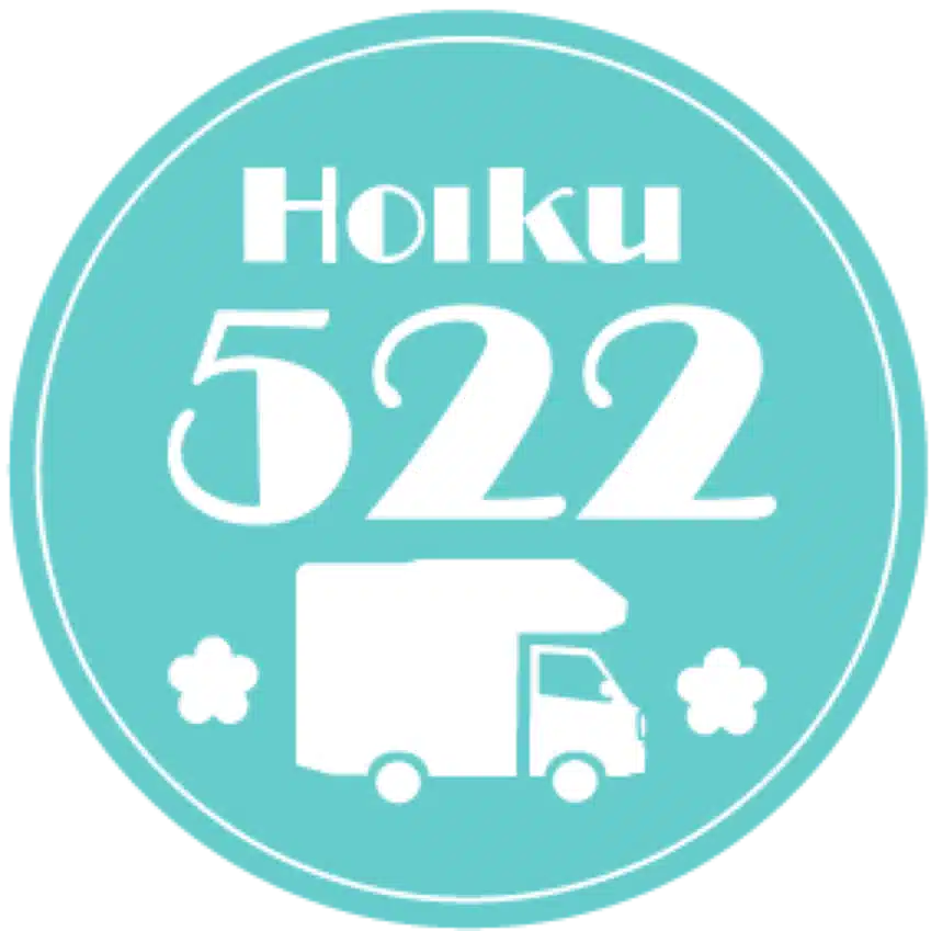 Hoiku522