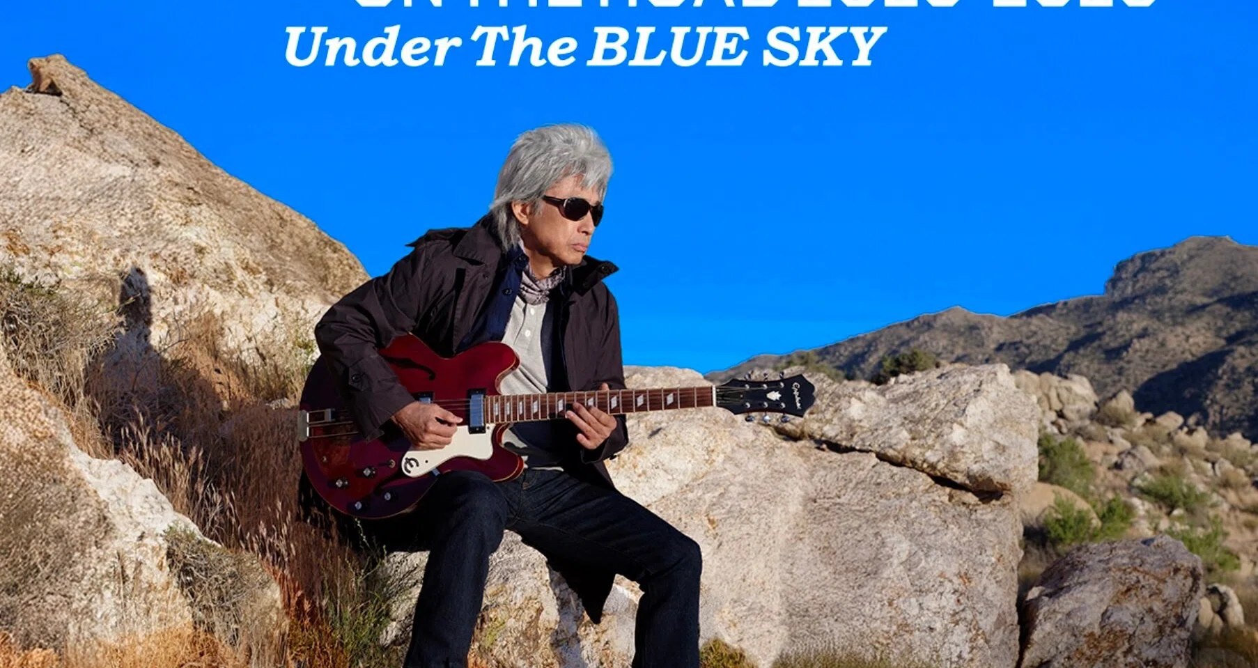 浜田省吾 ON THE ROAD 2025-2026 アウトドアジャケット XL ロイヤルブルーの戦闘服と、74歳の衝撃：浜田省吾On the road 2025