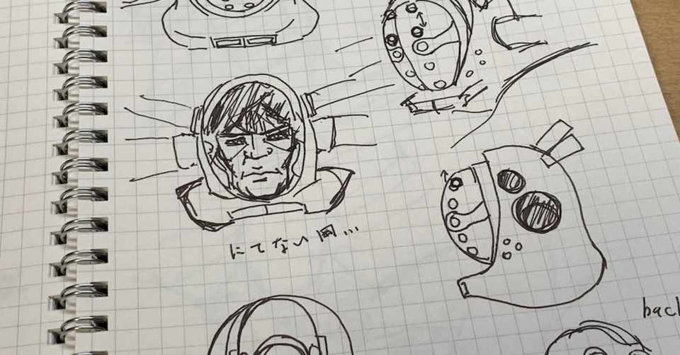 100日後に完成するダンボール岡八郎スーツ 3日目 資料を元にラフスケッチ いわい ともひさ Note