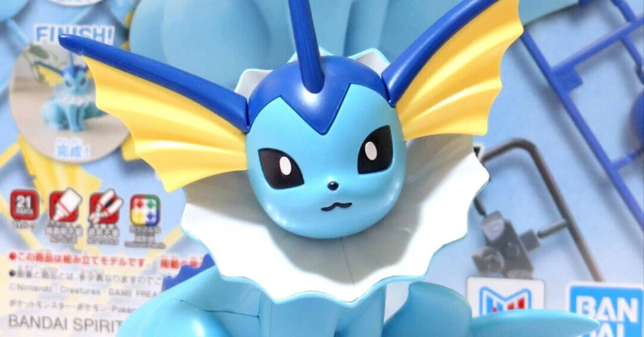 ポケプラクイック！！シャワーズ【プラモづくり】 ｜桔紺ちや〈KICOChiya〉