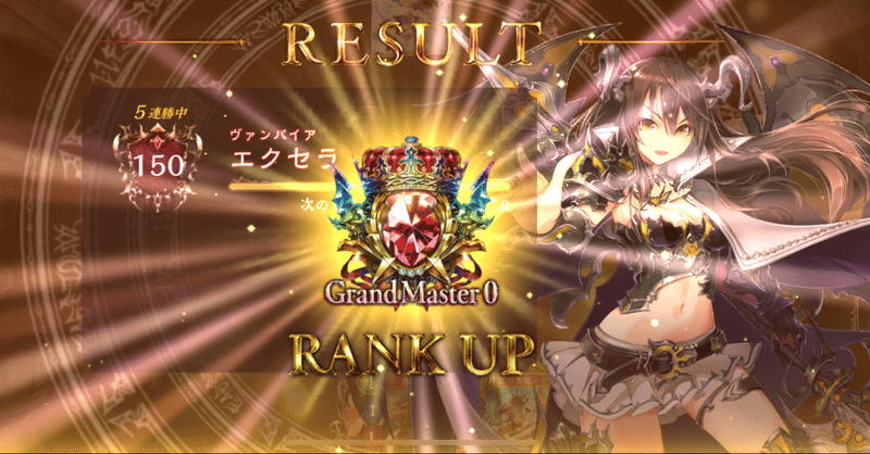 シャドウバース アンリミしかカタンの絶傑 あつまれ怪獣の森 わおーん どうしよっかどりーむすかむとぅるー Note