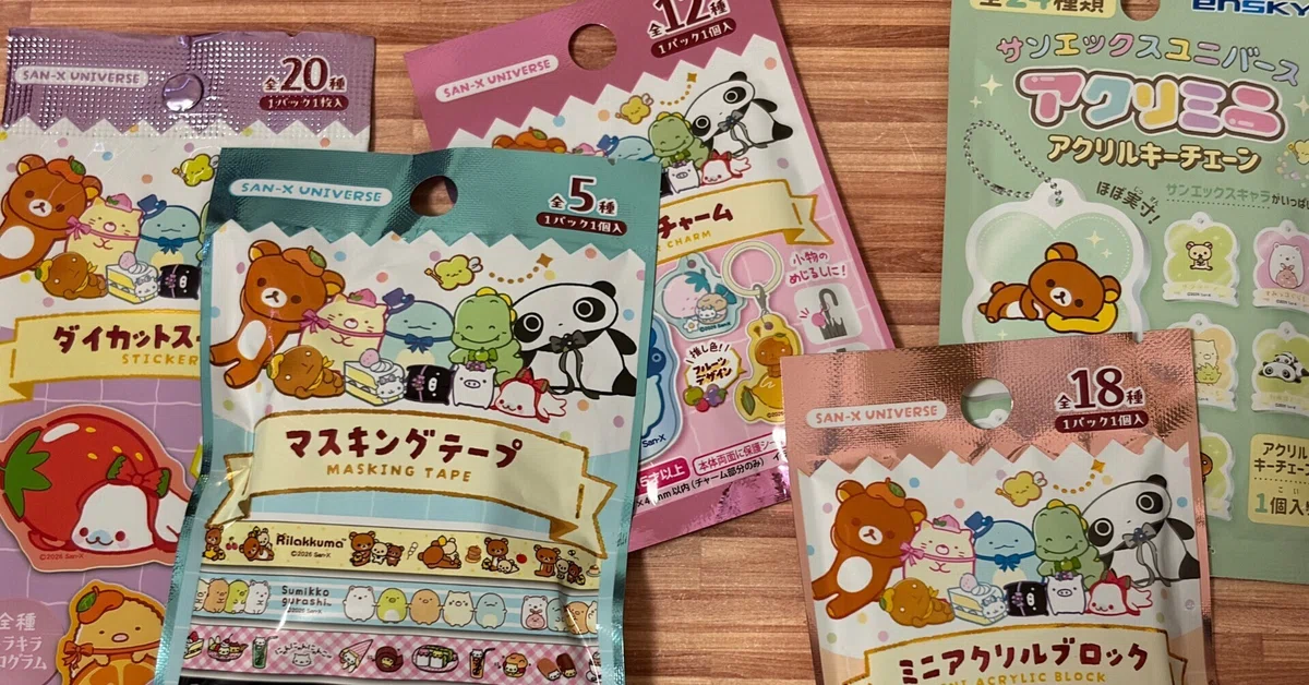 100均で買うサンエックスユニバースグッズ｜すみ子