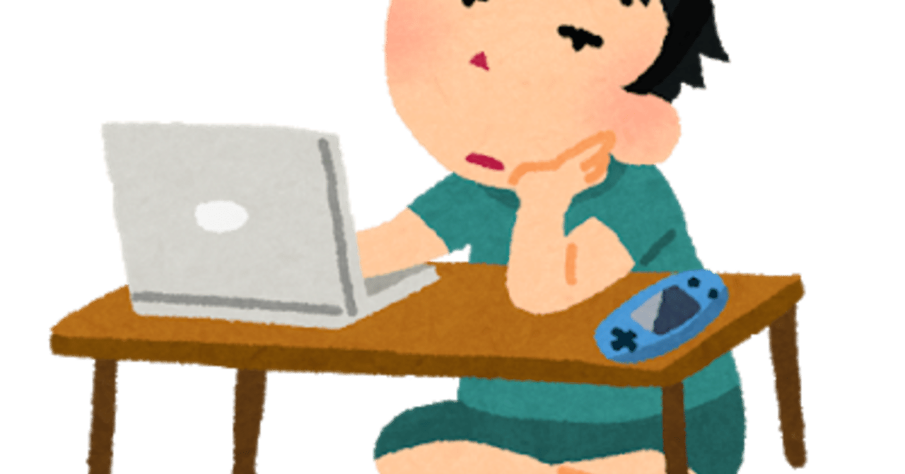 ペンギン村で半年過ごした くにあつ Note ペンギン村で半年過ごした くにあつ Note