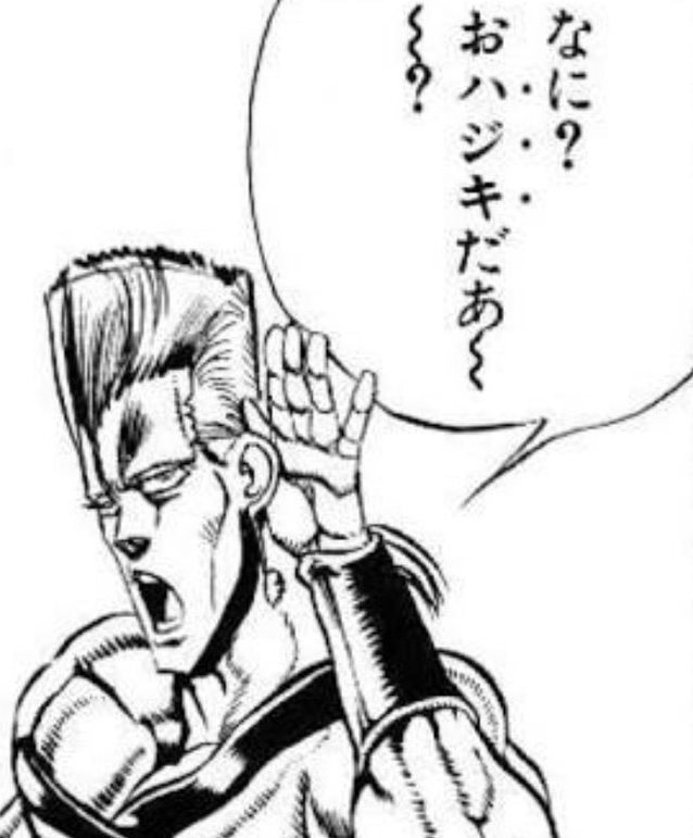 第32章 微分 積分は実は皆できている ざるにい Note