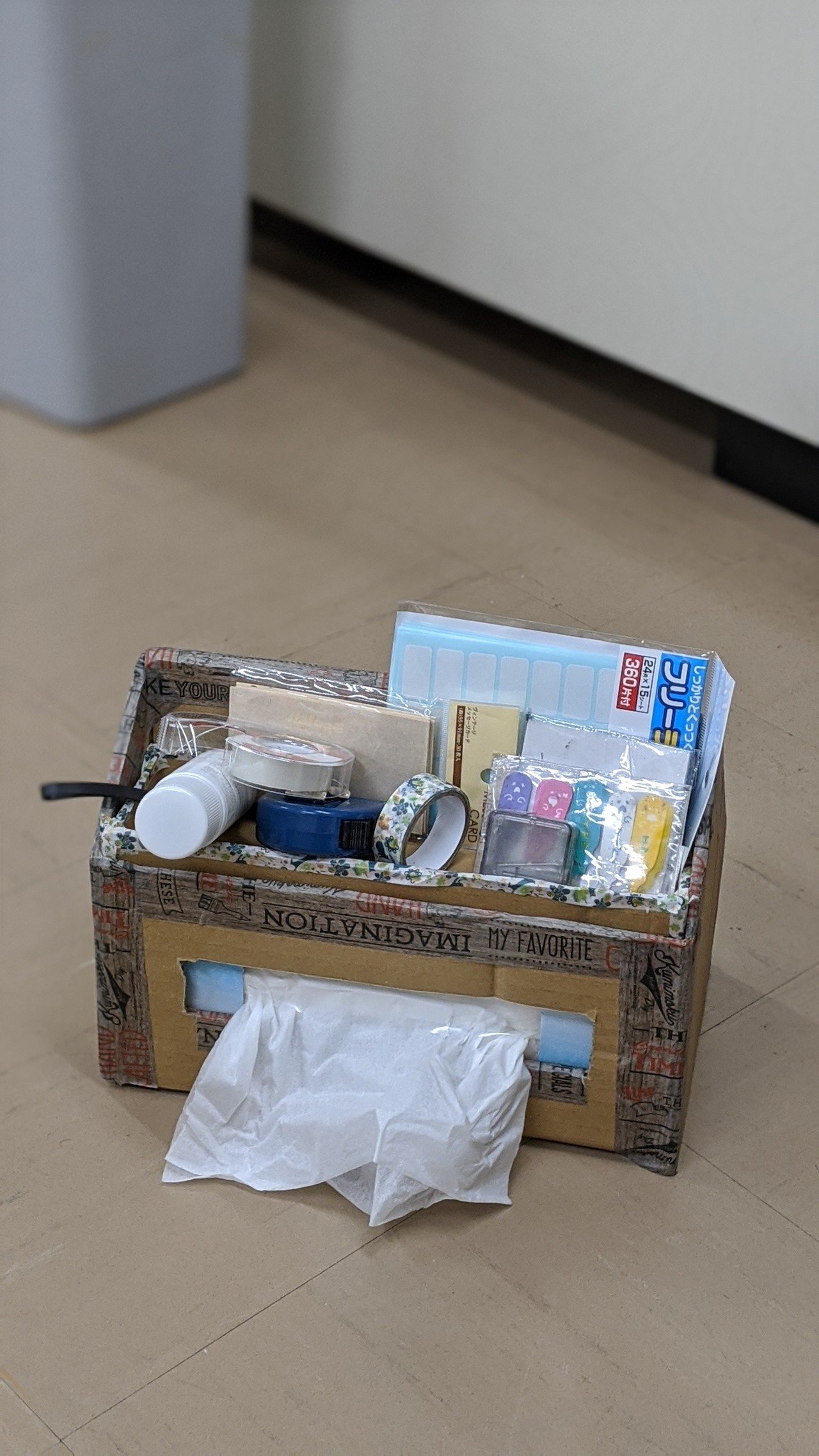 ダンボール工作 そると Note ダンボール工作 そると Note