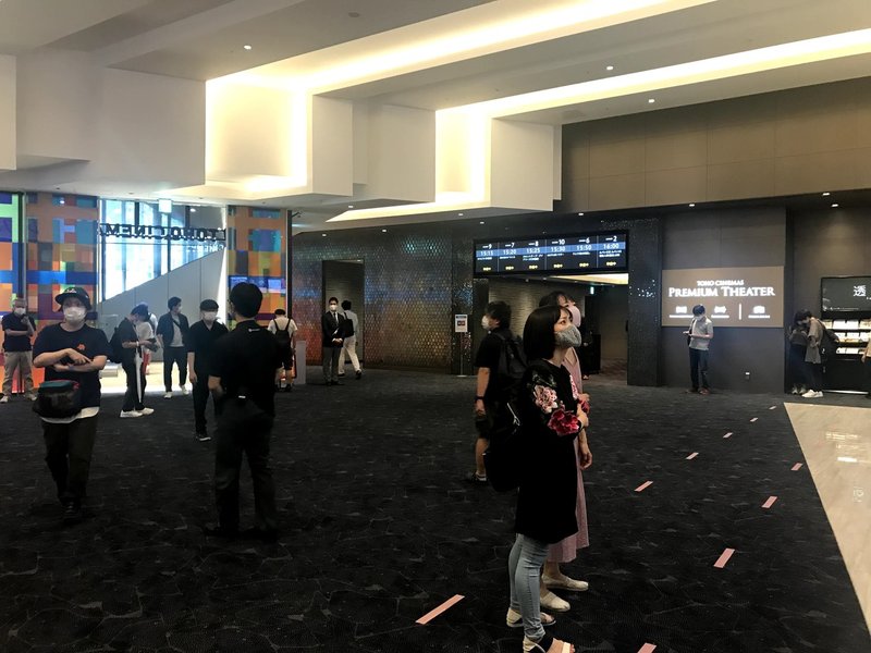 Tohoシネマズ池袋開場 池袋は映画の街になれるのか 谷口浩之 Note