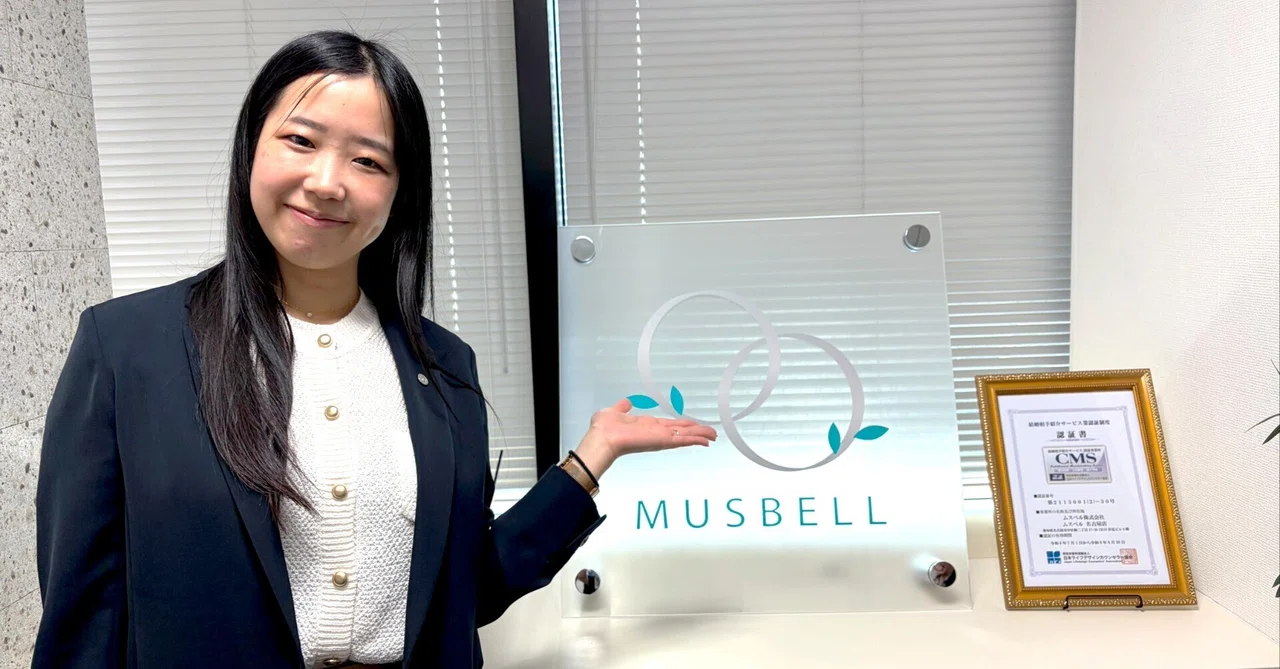 きっかけは、”TVの特集”、憧れで始まった20代アドバイザーの表彰までの歩み