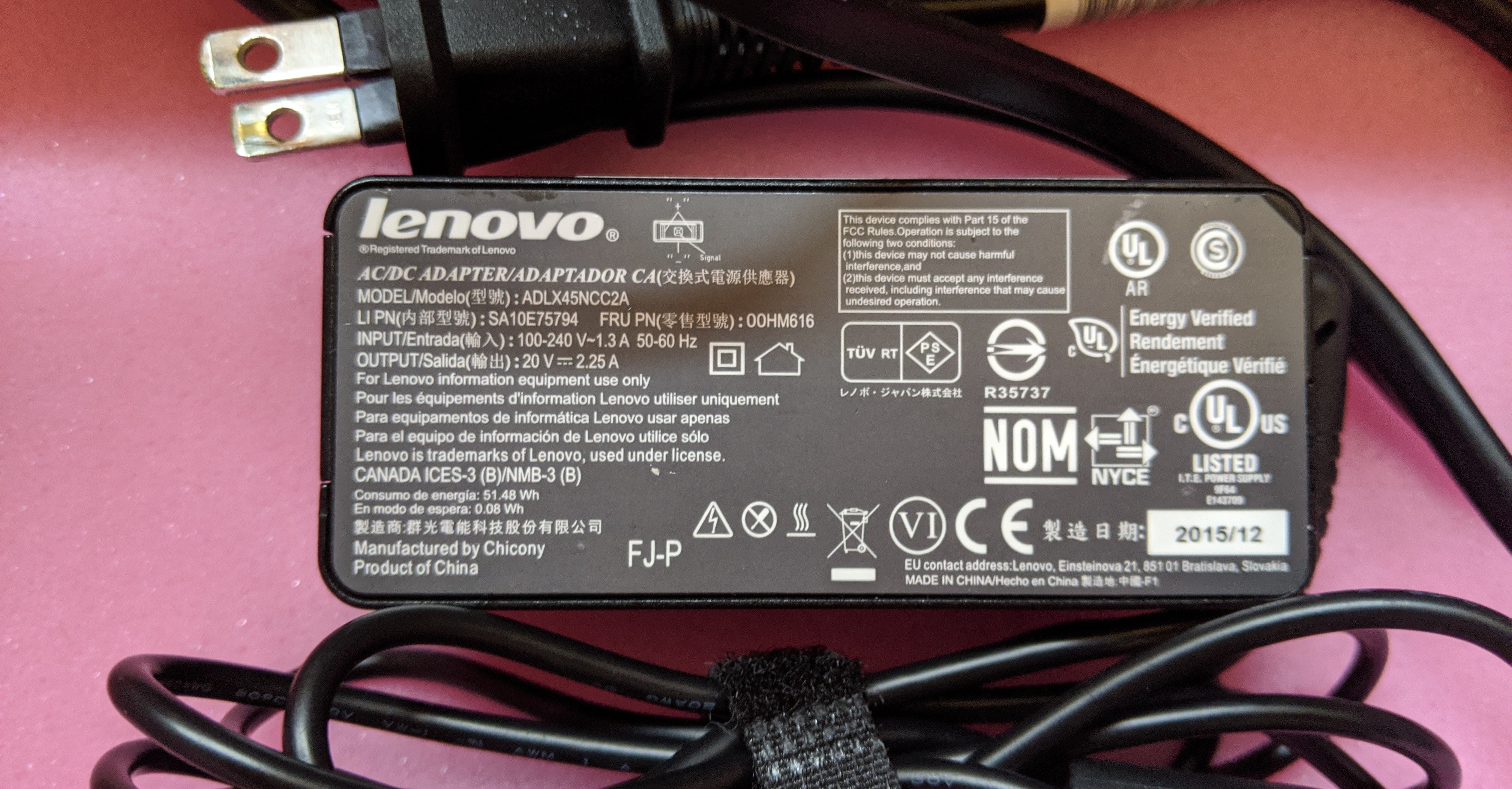 ThinkPad X260 ACアダプタの小型化|MG2