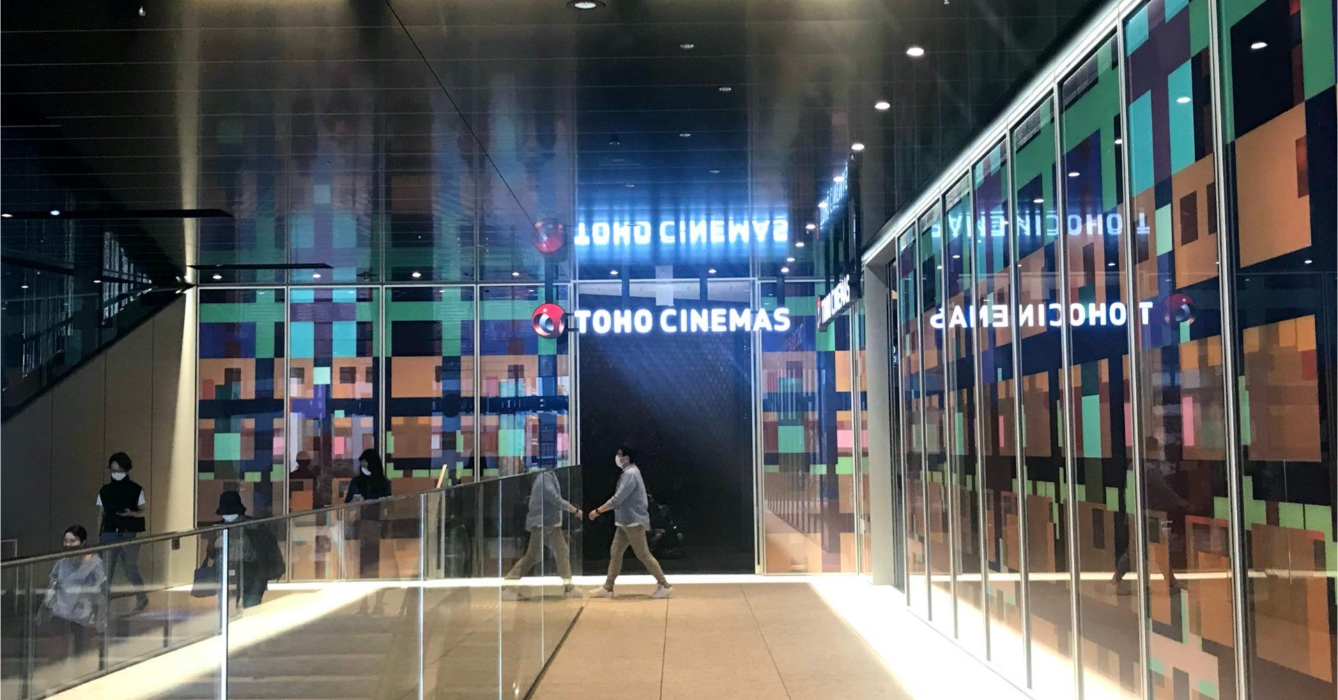 Tohoシネマズ池袋開場 池袋は映画の街になれるのか 谷口浩之 Note Tohoシネマズ池袋開場 池袋は映画の街になれるのか 谷口浩之 Note