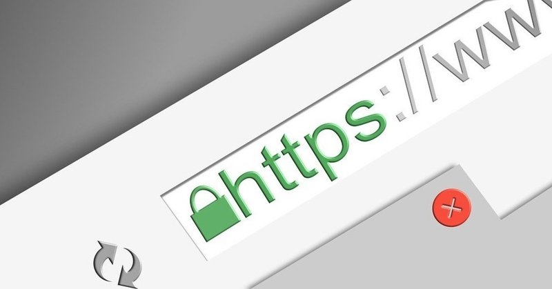 Node Js Check Cert Expiration で対象 Web サイトの Ssl 証明書の有効期限を調べる方法 ふじい Note