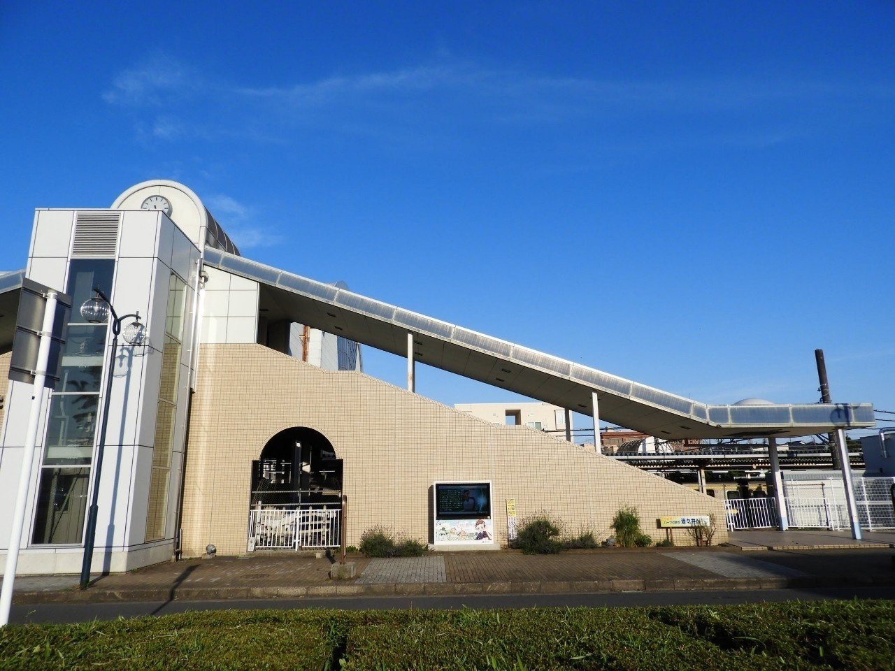 お仕事 Jr酒々井駅西口サイネージラッピングイラスト 小石川カナリ 漫画家 Note お仕事 Jr酒々井駅西口サイネージラッピングイラスト 小石川カナリ 漫画家 Note