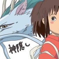 久々の映画館 ゲド戦記 感想辛辣でスマソ ゆるいゆうこりん Note