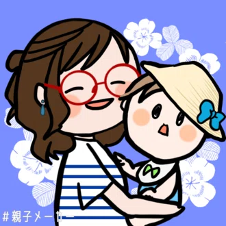 あお＠女医ワーママ