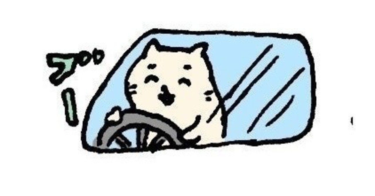 今回はちゃんと手続きしたハナシ 北川純子 Note