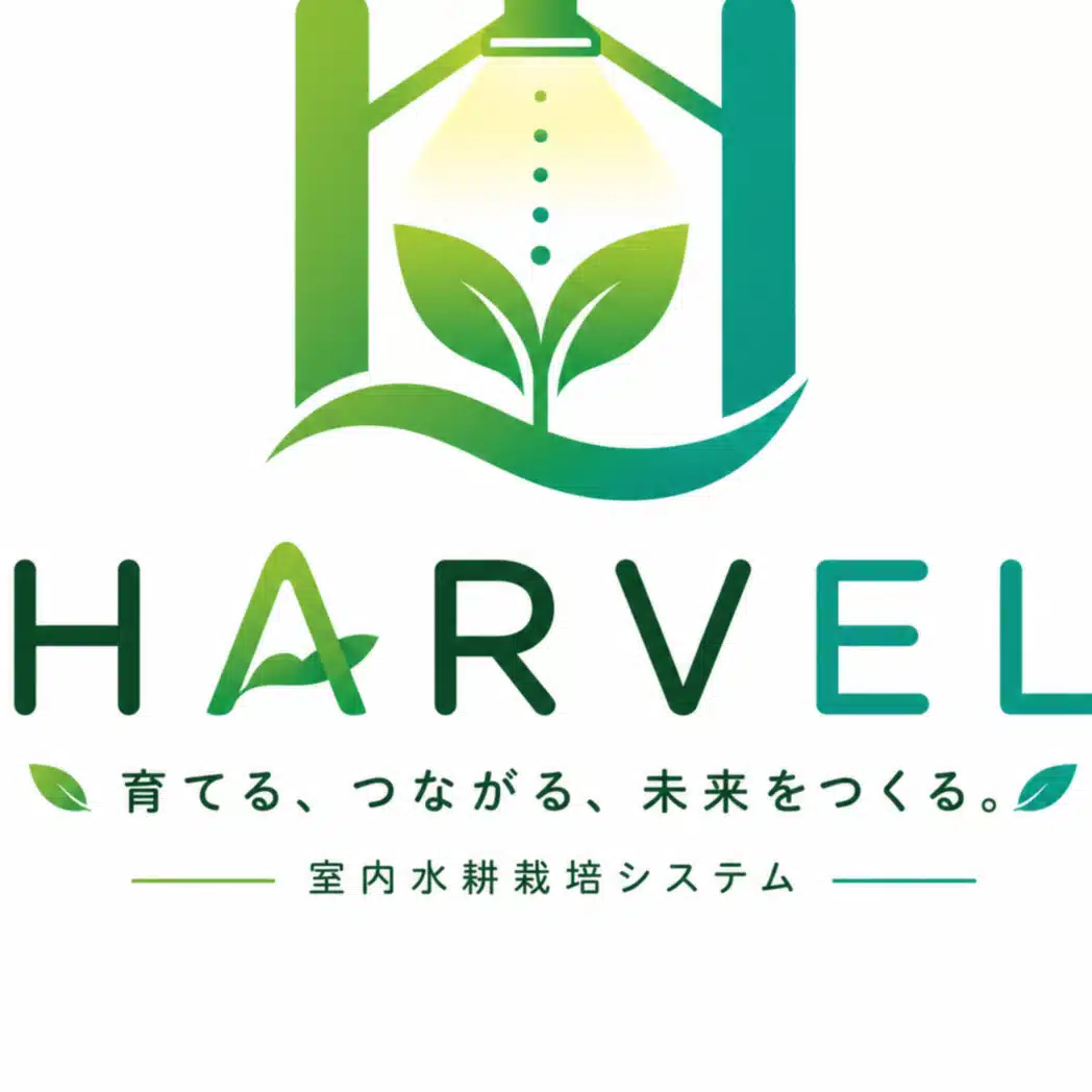 就労継続支援B型で　笑顔を創る社会貢献　を目指してます。
