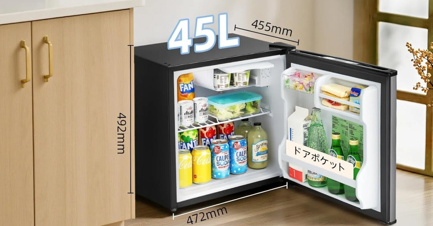 最強レビュー】COMFEE' 45L インバーター コンパクト 静音 一人暮らし