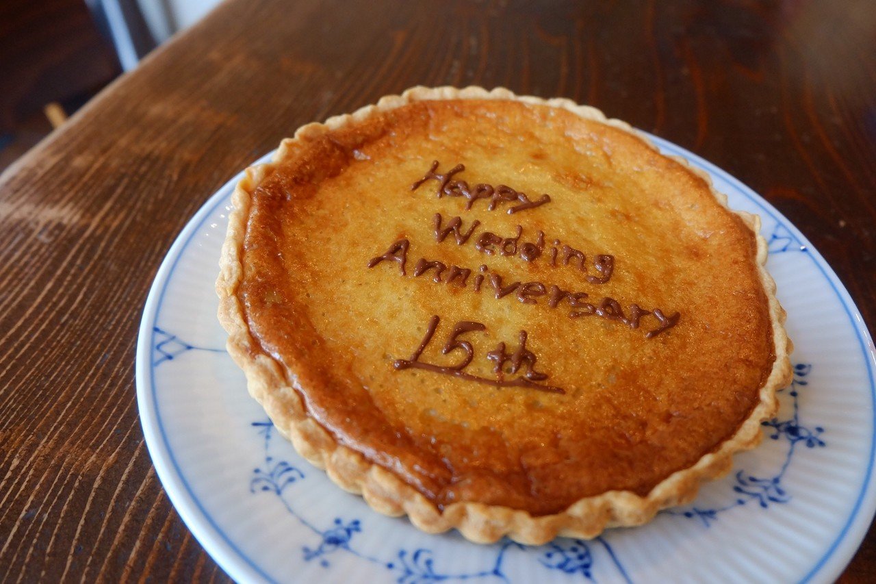 結婚記念日ケーキ Yucchi Note