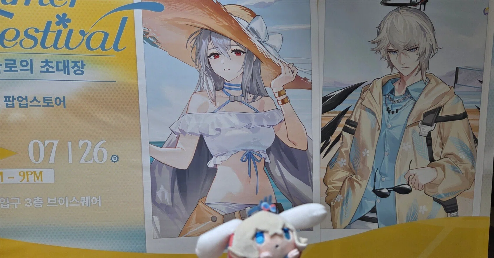 アークナイツ 色々達成できたこと+α｜りな