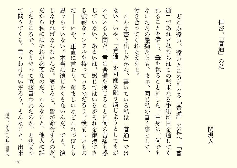 画像7