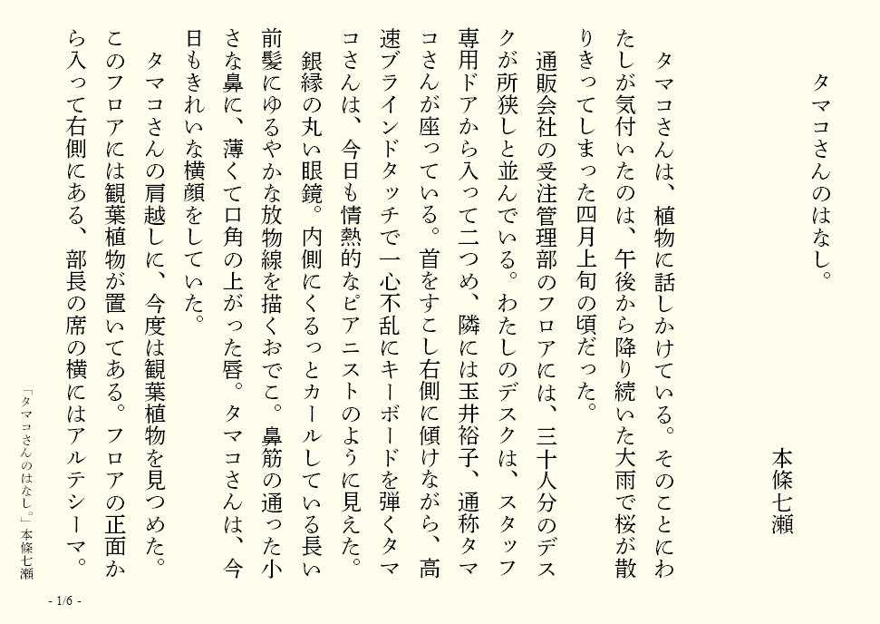 画像13