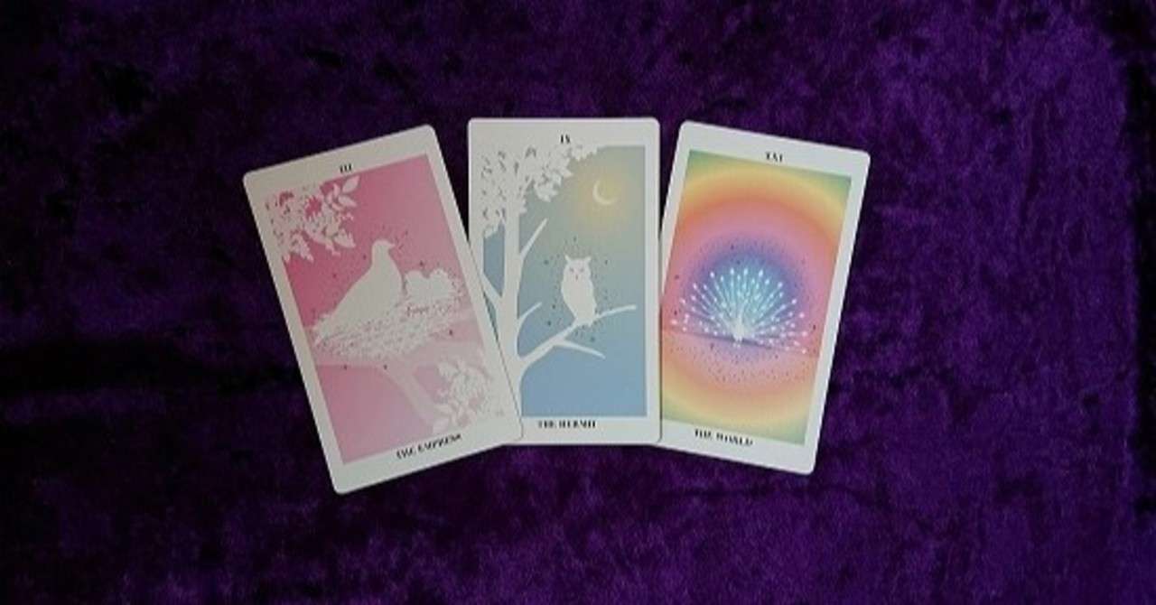 タロット占いは 霊感がないとできない タロットで やってはいけないこと って タロットを仕事にするための大アルカナ講座 ６ 星月香乃 Note