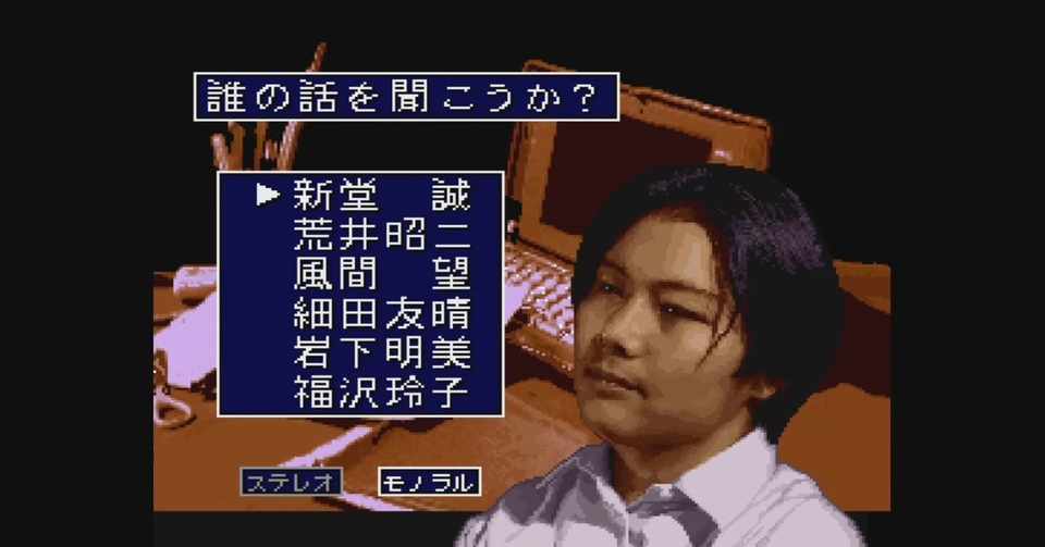 オカルト好きなら必修科目 学校であった怖い話 とらぎつね Note