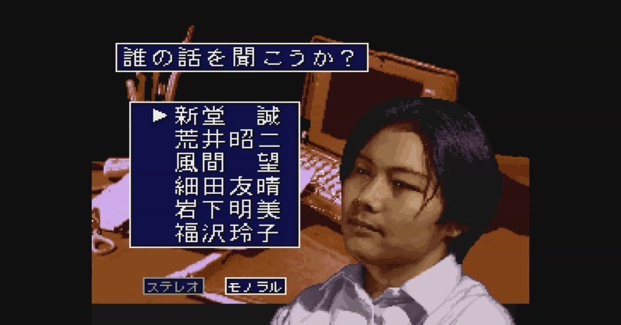 オカルト好きなら必修科目 学校であった怖い話 とらぎつね Note