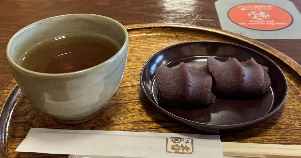 自分のルーツを探しに伊勢へ。……行ったものの、何も思い出せなかった話