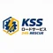 KSS