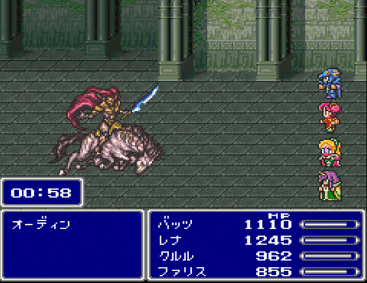 俺のff5道 第14回 飛空艇入手 The Loyaltouch Note 俺のff5道 第14回 飛空艇入手 The Loyaltouch Note
