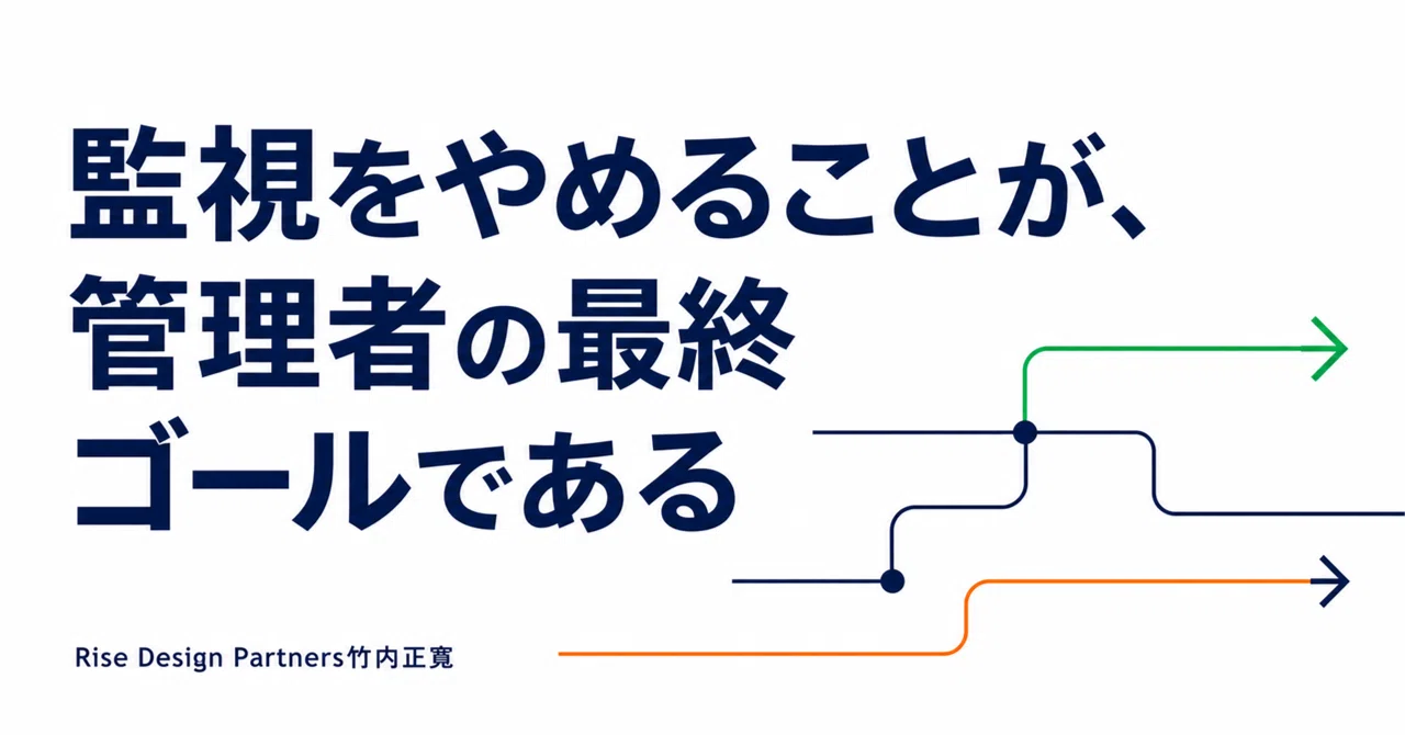 rectangle_large_type_2_32067be