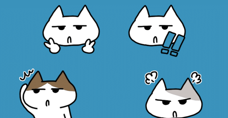 Line絵文字完成しました 線の太さはちょうどよかった Kitako Note