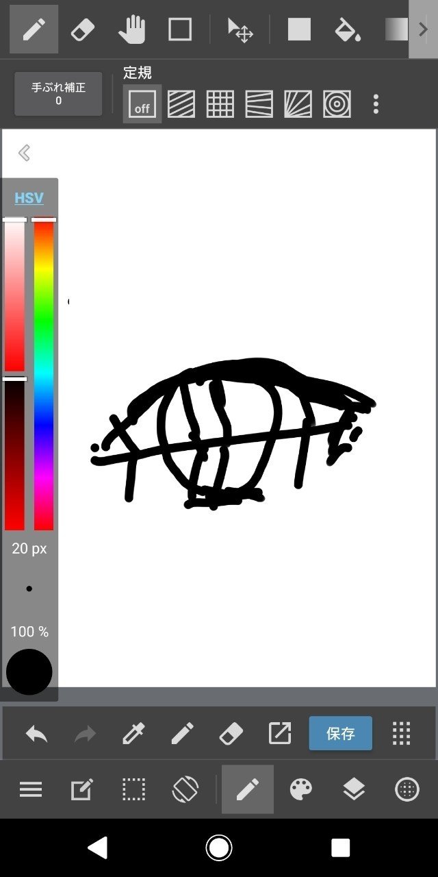 イラスト目の位置や描き方 えむえむ Note