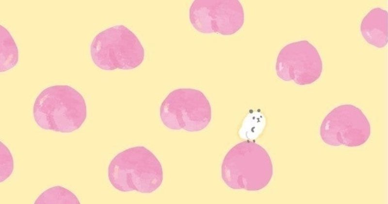バーミヤンが教えてくれたデジタルコンテンツの課題 一覧性低すぎ 納木 のき まもる Note