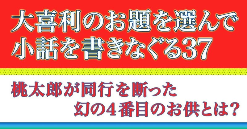 乙部のりえ の新着タグ記事一覧 Note つくる つながる とどける