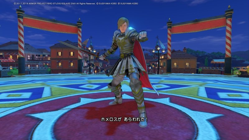 2 マルティナ ロウ加入まで Dq11s 全縛り 命令縛り 3 Ryo Note 2 マルティナ ロウ加入まで Dq11s 全縛り 命令縛り 3 Ryo Note
