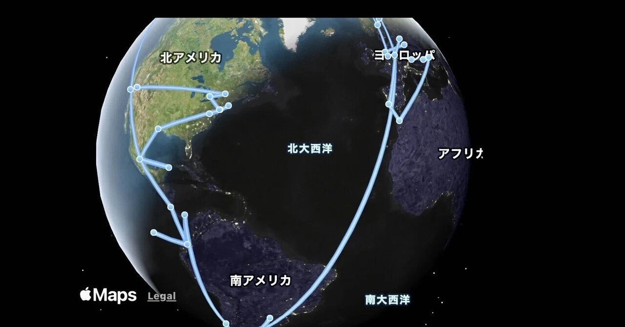 187日世界一周〜60代夫婦の個人手配旅行（準備編その3 航空券発券