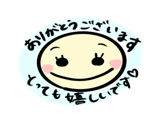 プリンセスメゾン の新着タグ記事一覧 Note つくる つながる とどける