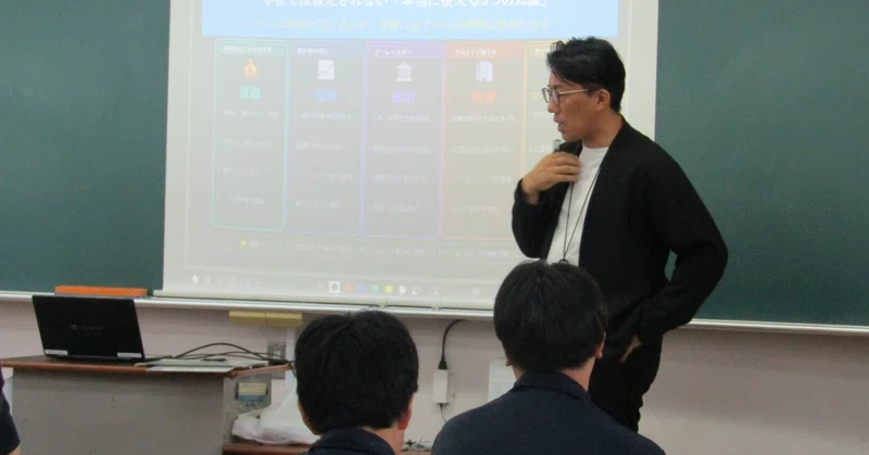【新宮高校】総合学科専門分野学習の第２回！地域企業の方に「世の中のルールを知っている人が未来を制する」と題して、ビジネスについて教えていただきました。