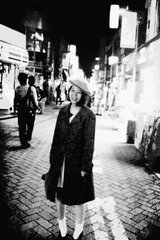 丘田ミイ子 Note 丘田ミイ子 Note