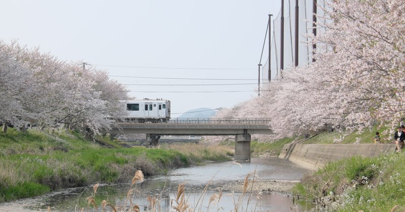 椎名林檎詞における 正しい 正しい街 の場合 桃 Note 椎名林檎詞における 正しい 正しい街 の場合 桃 Note