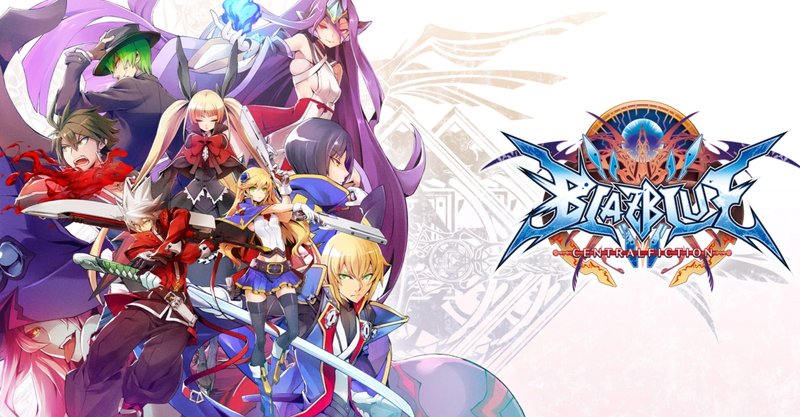 Blazblue Centralfiction 年ゲームレビュー Naitou Note