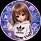 AIERINA